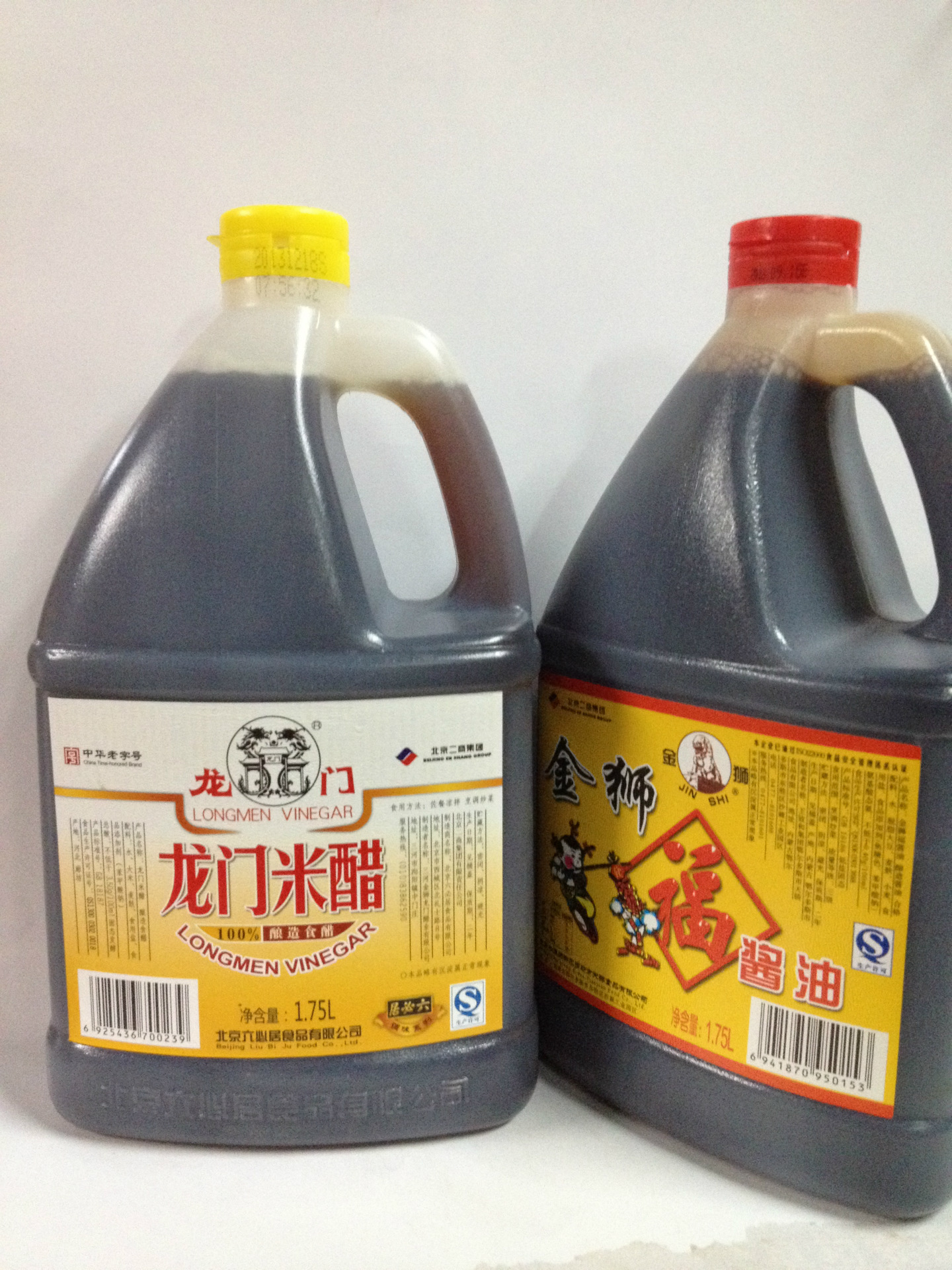 批发供应 王致和龙门米醋 1.75l*6桶 保证正品