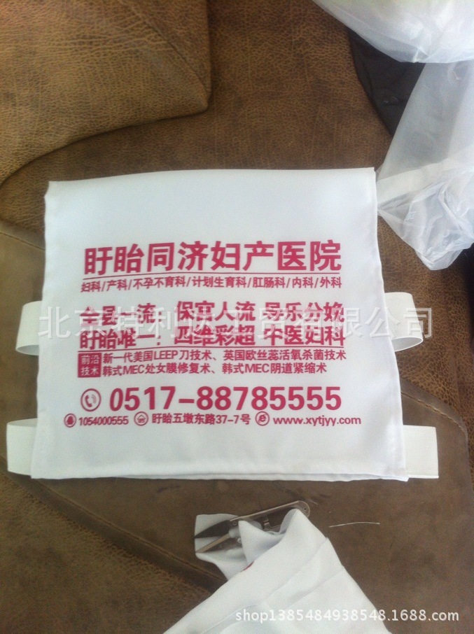 A26263F8-9424-4B7A-AB7B-020A0E