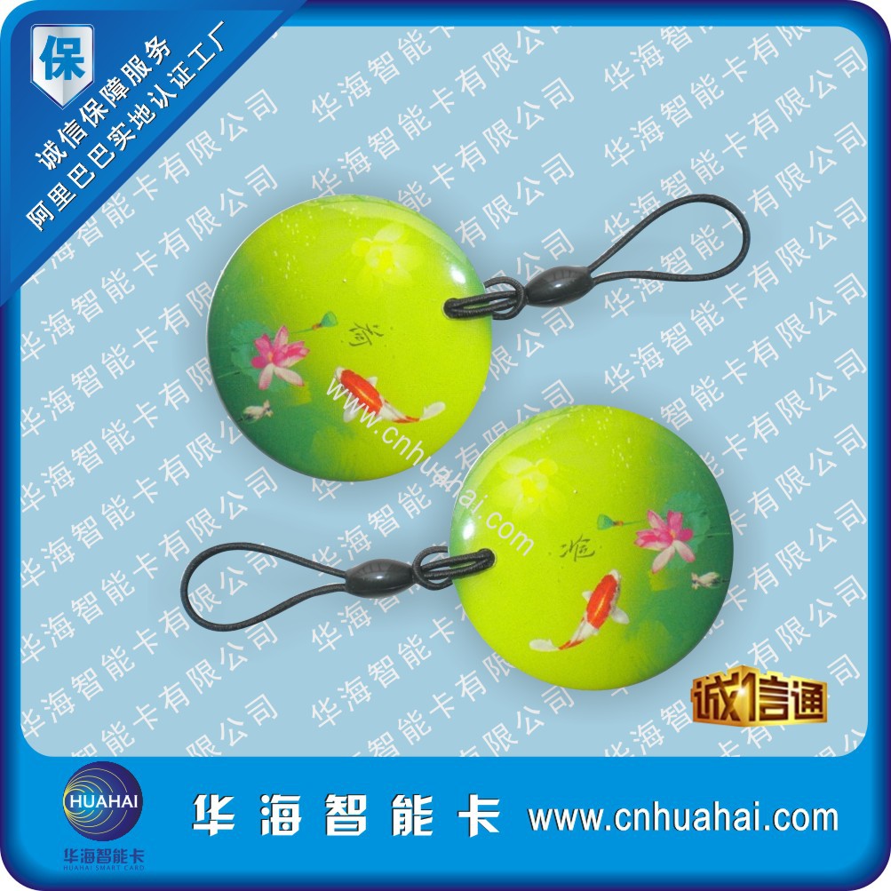 滴胶卡15