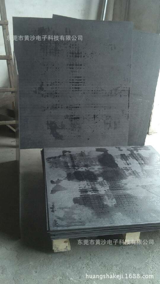 FO@JNWKU13V5{@7II]AAKCN