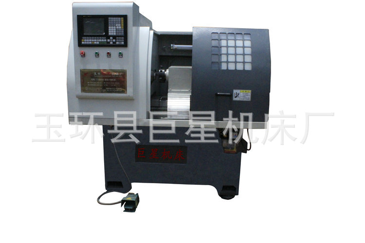 厂家供应CJK0640数控车方机床 数控六角车床 价格优惠质量保证