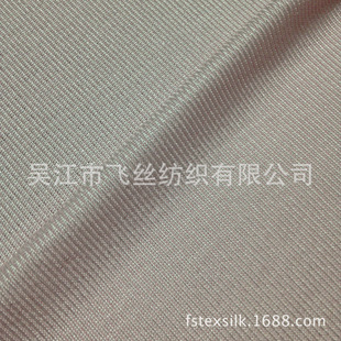 100%真丝面料,真丝罗纹针织布,140g真丝罗纹针织布