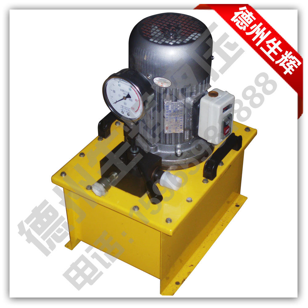 小型电动液压泵2