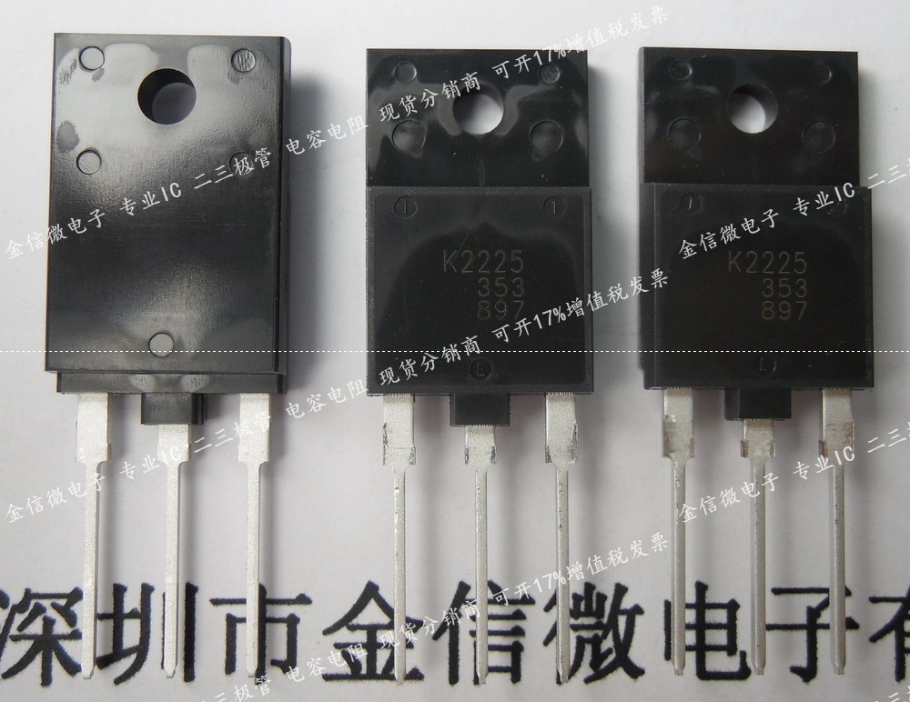 2SK2225