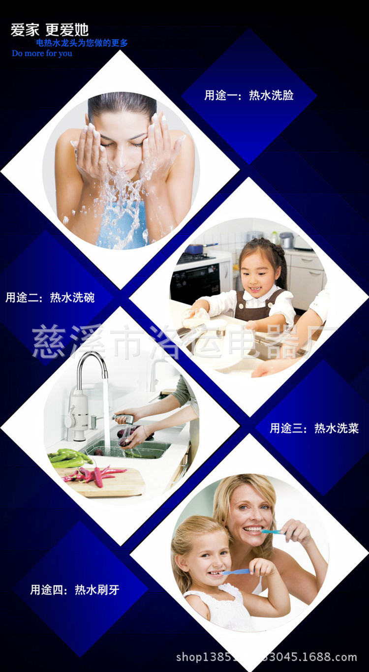 7_副本