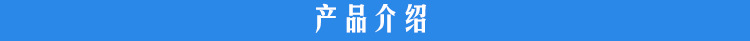 未标?2-恢复的_05