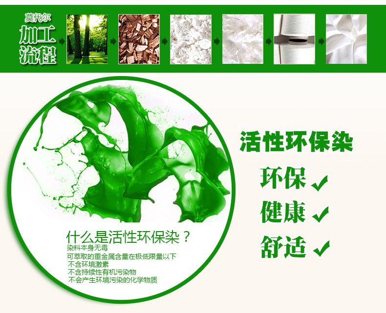 2013春夏百搭糖果色Y字背心打底莫代爾棉女士工字小吊帶衫小背心