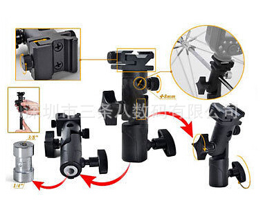 QQ截图20141206170538