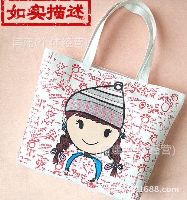 QQ圖片20131127150841