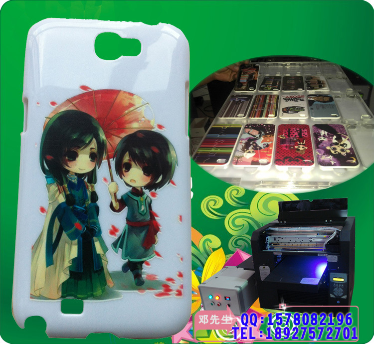 byc168-2.3uv（11） 拷贝