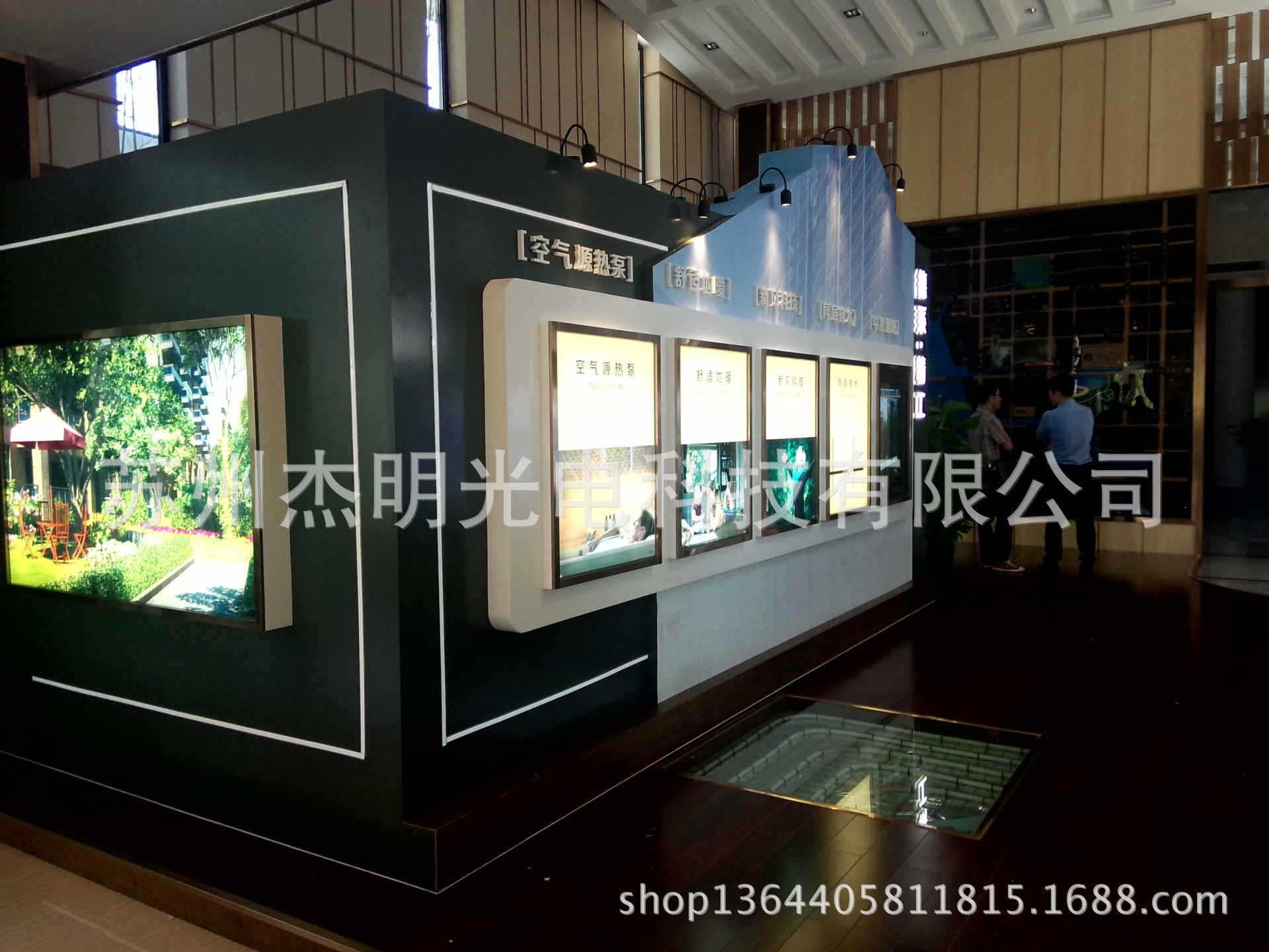 园区华恒展览EL冷光条