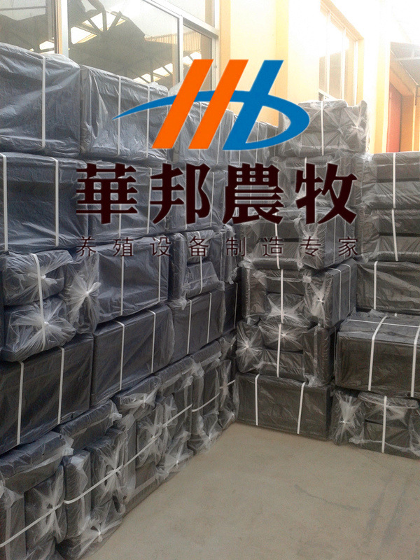 复件 华邦农牧_125