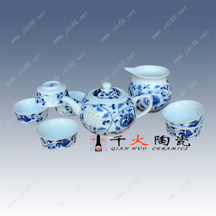主图手绘青花缠枝福字玲珑茶具