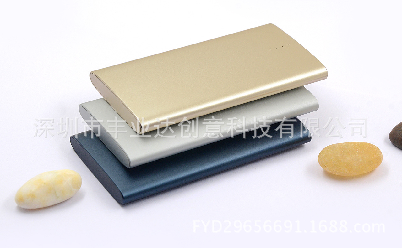 5000mAh
