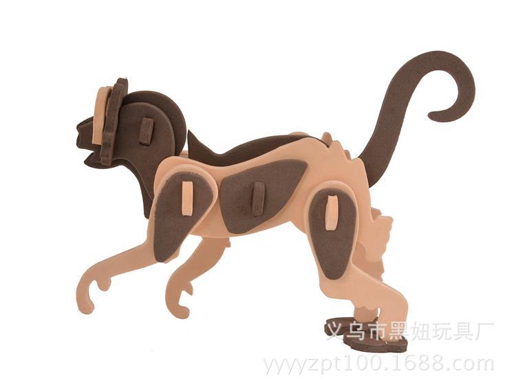 猴子：20，宽7，高12CM