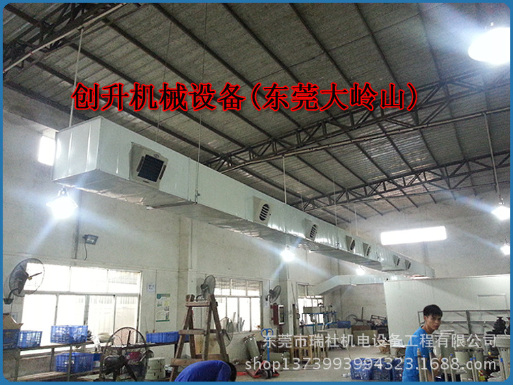 创升机械设备3