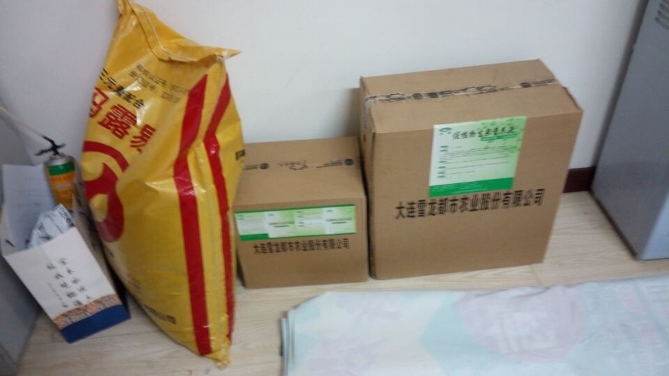 QQ图片20141128161649