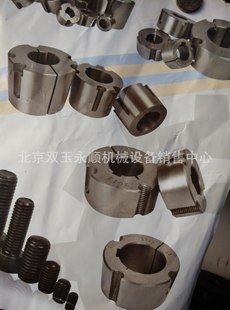 北京锥套涨紧套