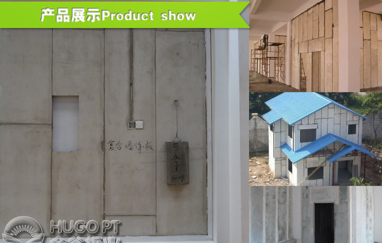 复合板详情qie_r2_c1