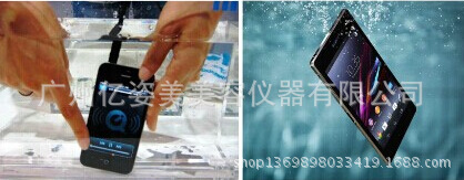 QQ截图20141129111510