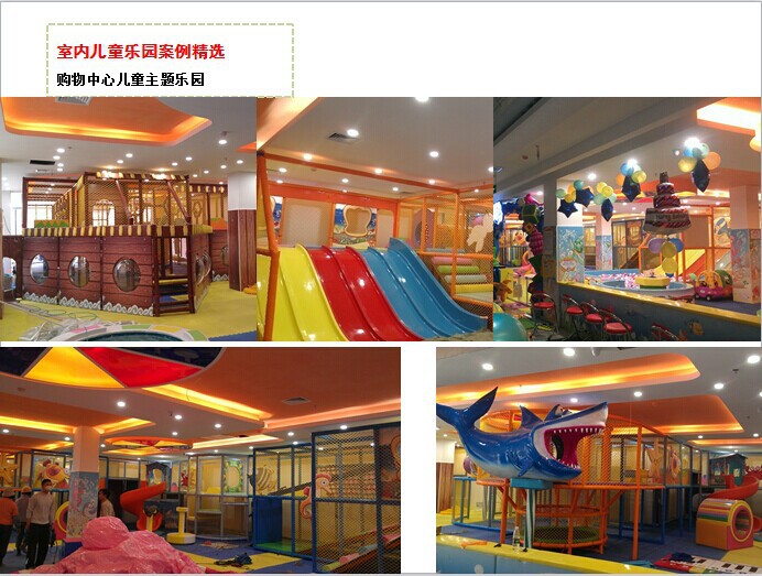 QQ图片20141010134121