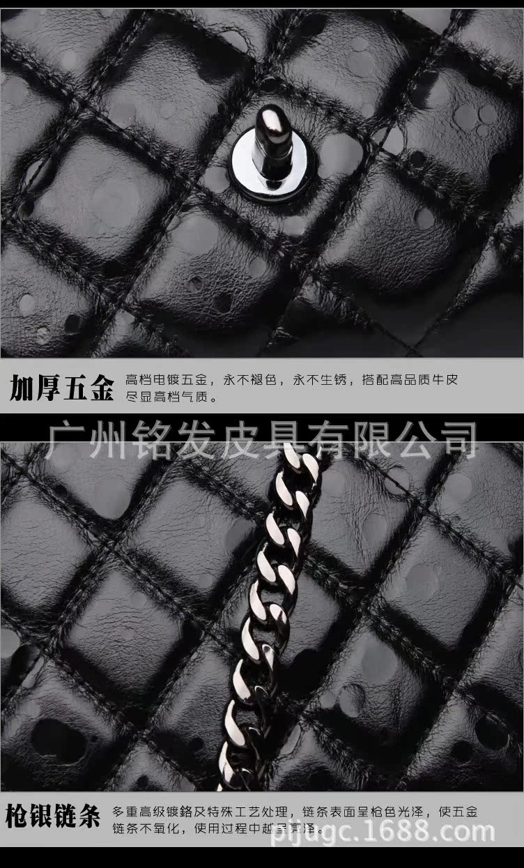 MF198商品描述_26