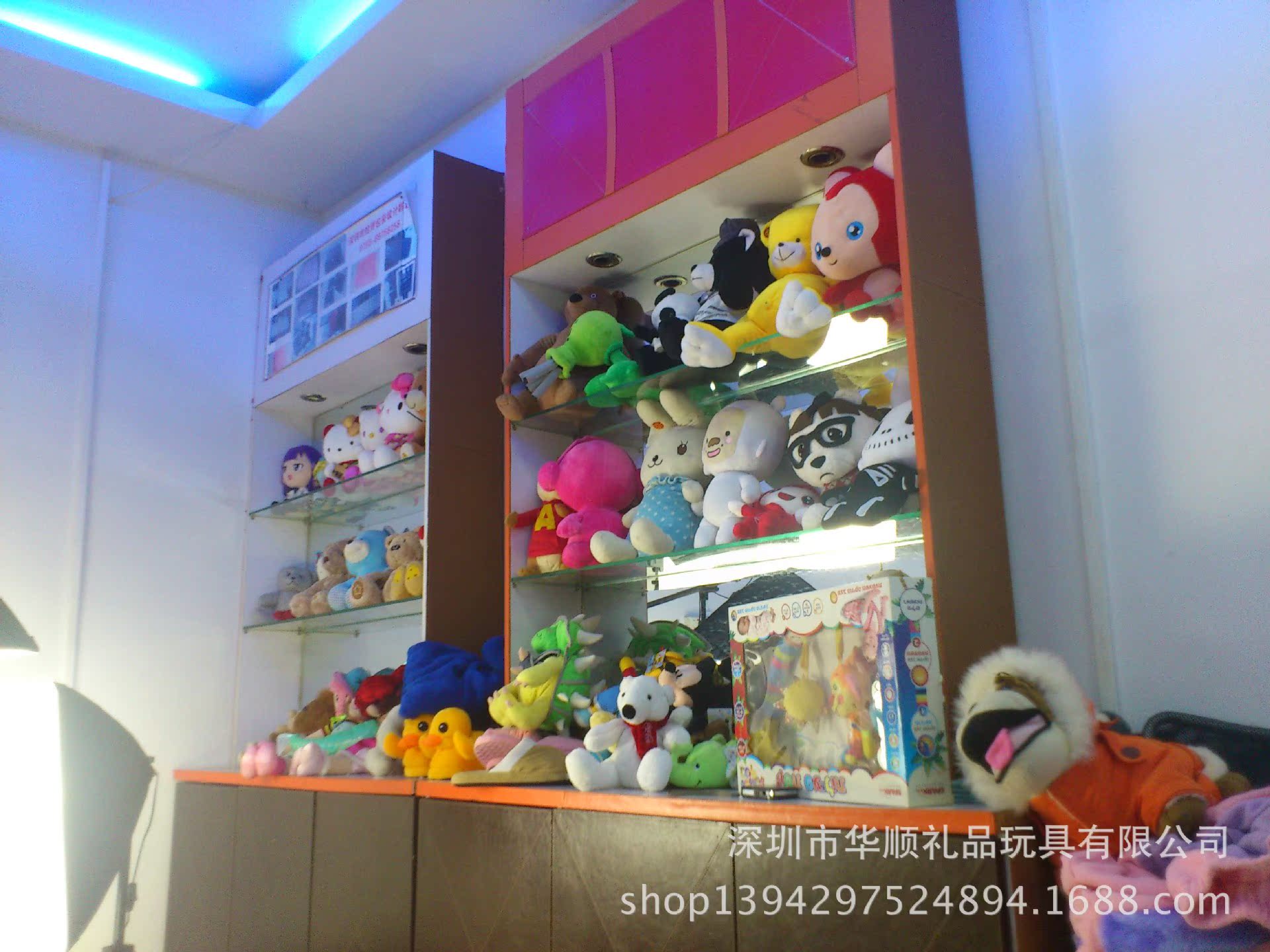 QQ图片20140414151249