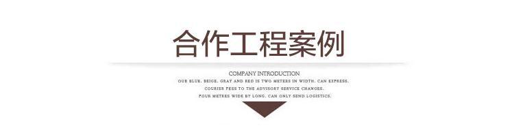 360截图20141208185746279