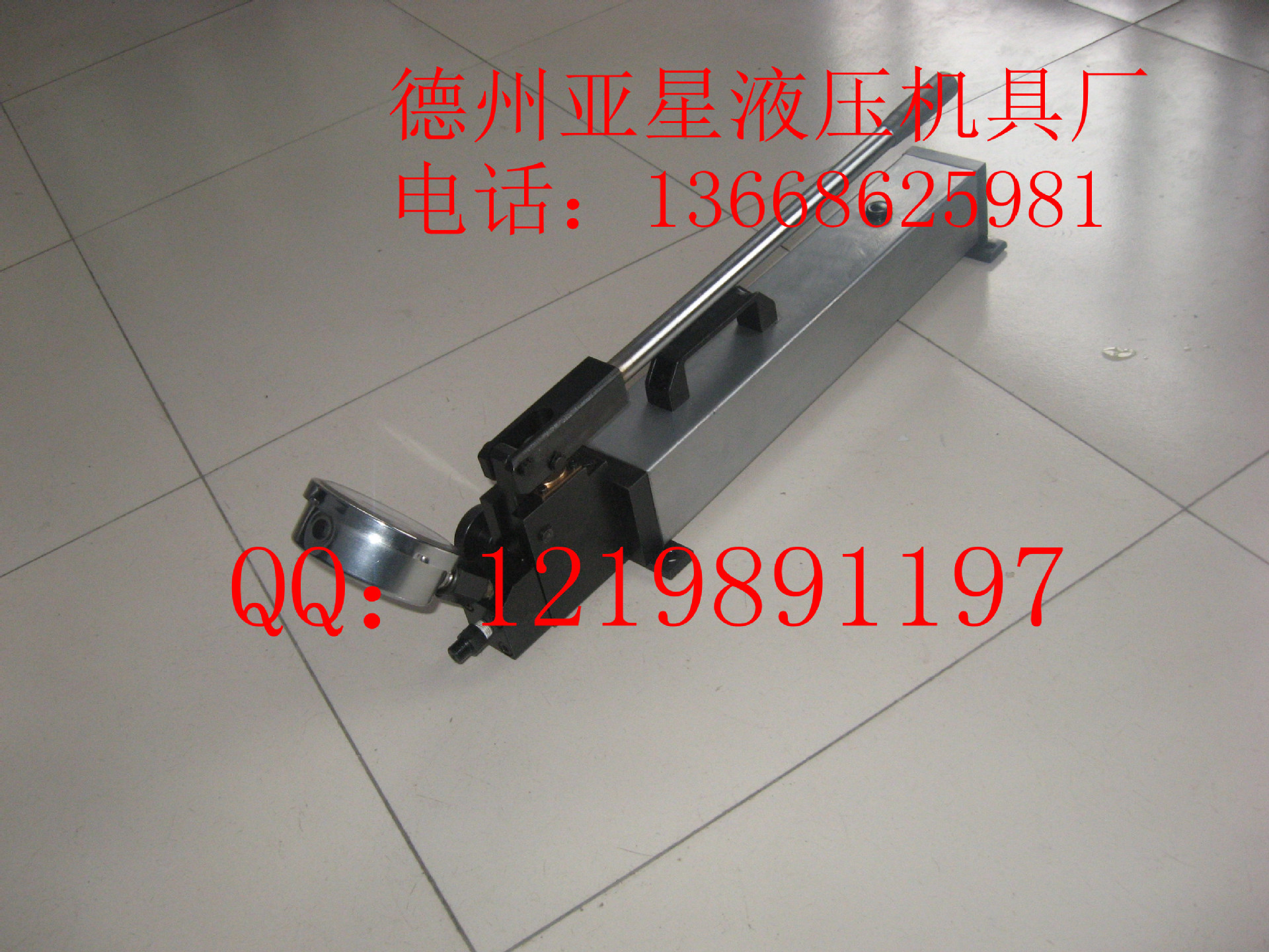 IMG_1058_看图王