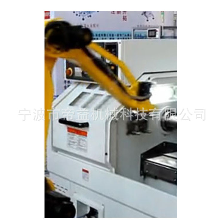 【帝益科技】厂家专业供应众鑫高效能关节机器人上下料