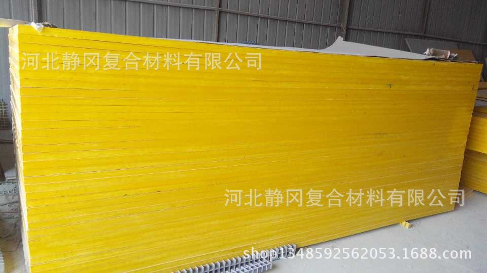 QQ图片20140520152958