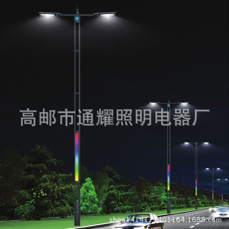 太阳能灯系列 【保质新款】太阳能路灯照明 LED道路灯 节能LED灯