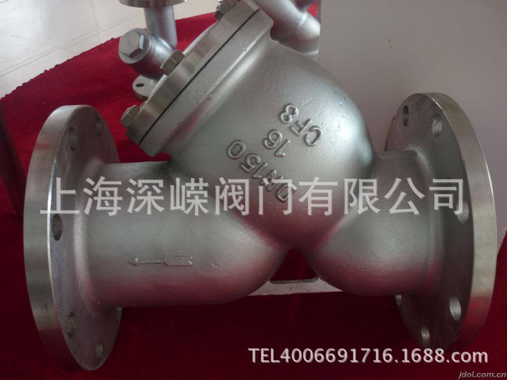 Y型過濾器DN150