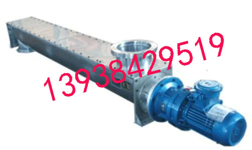 槽型螺旋输送机2