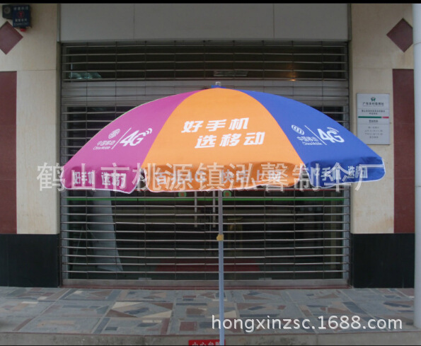 73Y2G0QX36L)X283HVZ}PHW