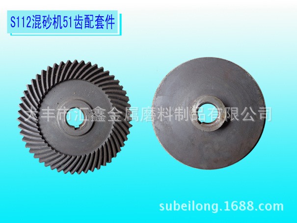 1497680109_119402336[1]