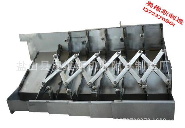 小巨人机床防护罩 沈阳机床防护罩 友嘉机床防护罩