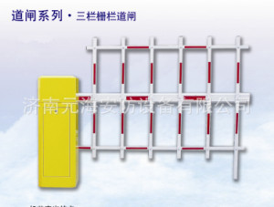 QQ截图20140325120738