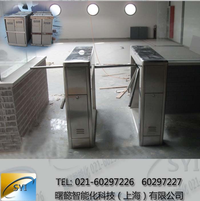 曙懿直角三辊闸 (3)