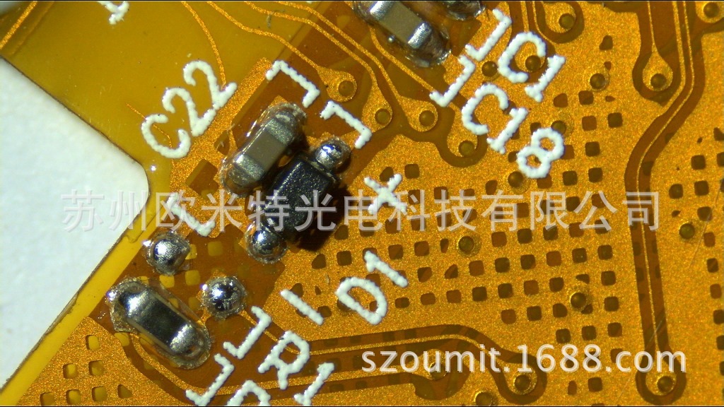 FPC视频放大检查 (5)