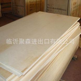 全国招商【厂家直销】胶合板 建筑模板 密度板 生态板 木板材 刨花板