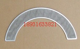 201306211117243956