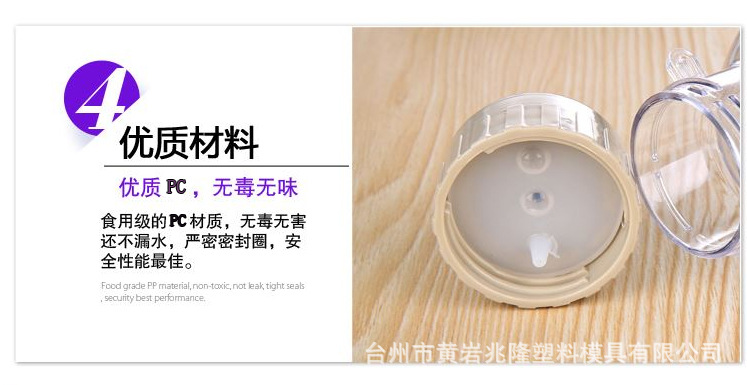 QQ截图20140912103806