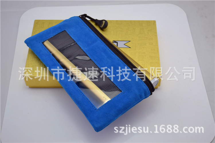 太阳能手机支架移动电源