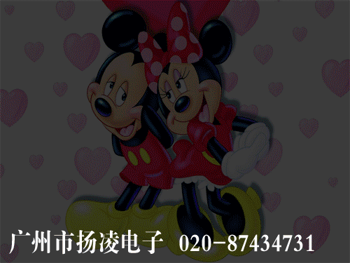 定制类特殊尺寸分区闪动led发光闪动灯箱 超薄动感灯箱图片_33