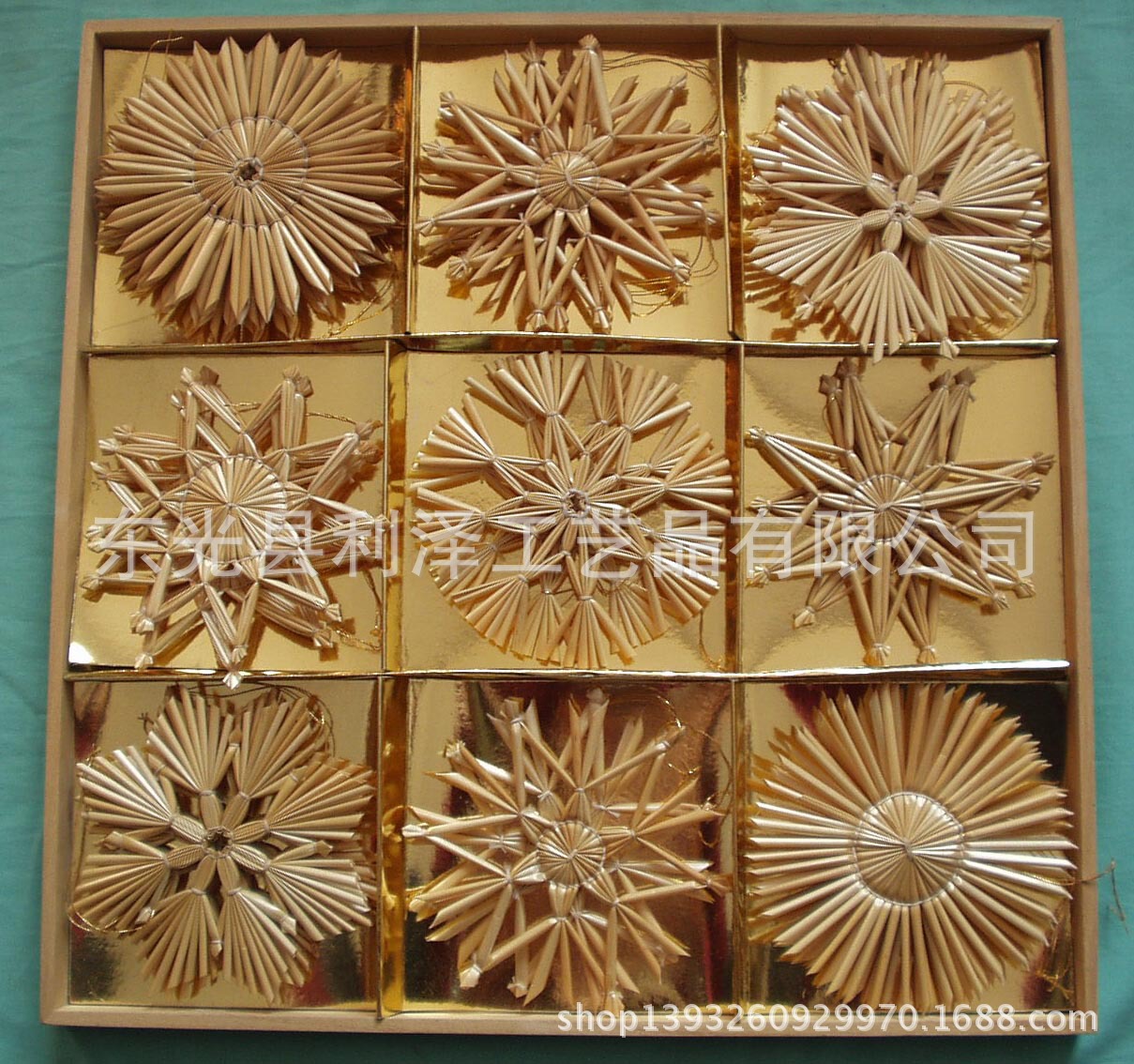    手工布艺工艺品 麦草圣诞装饰品      