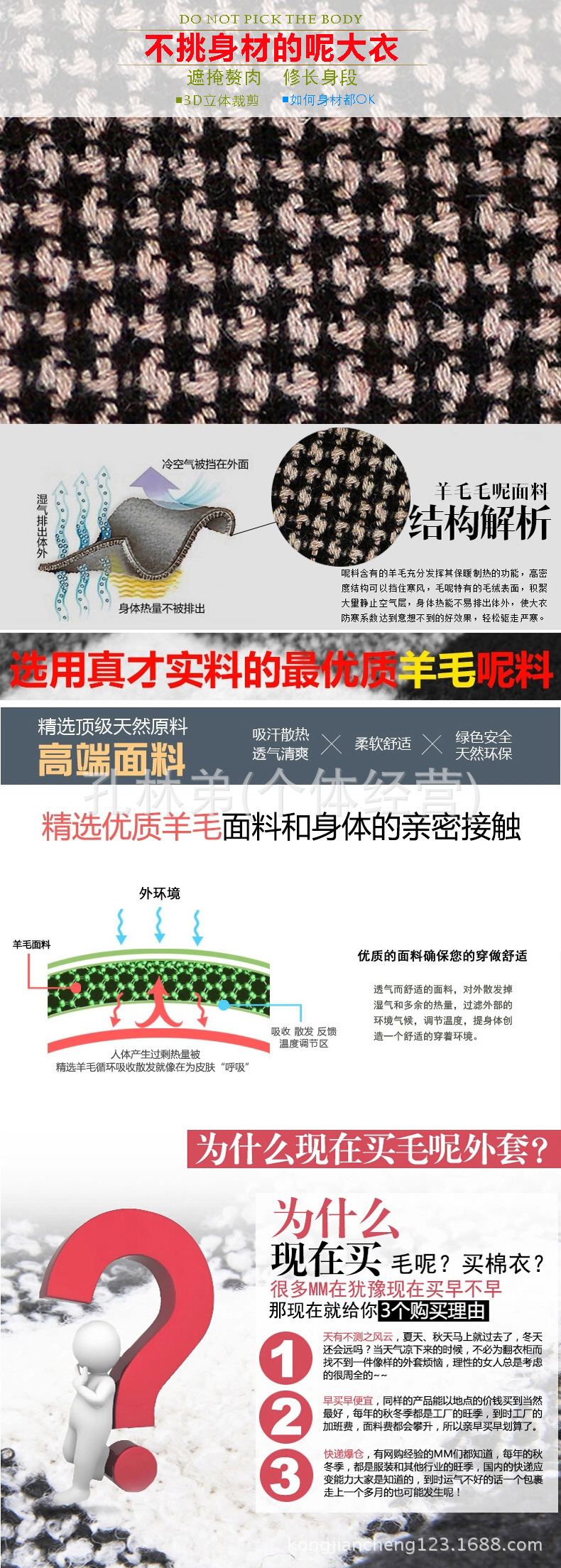 未標題-1(3)