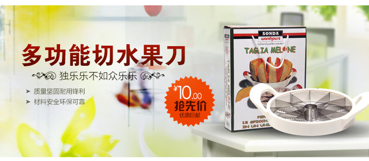书隆内页_02