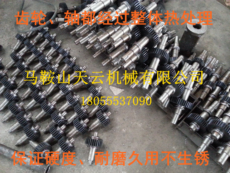 共板法兰成型 (13)