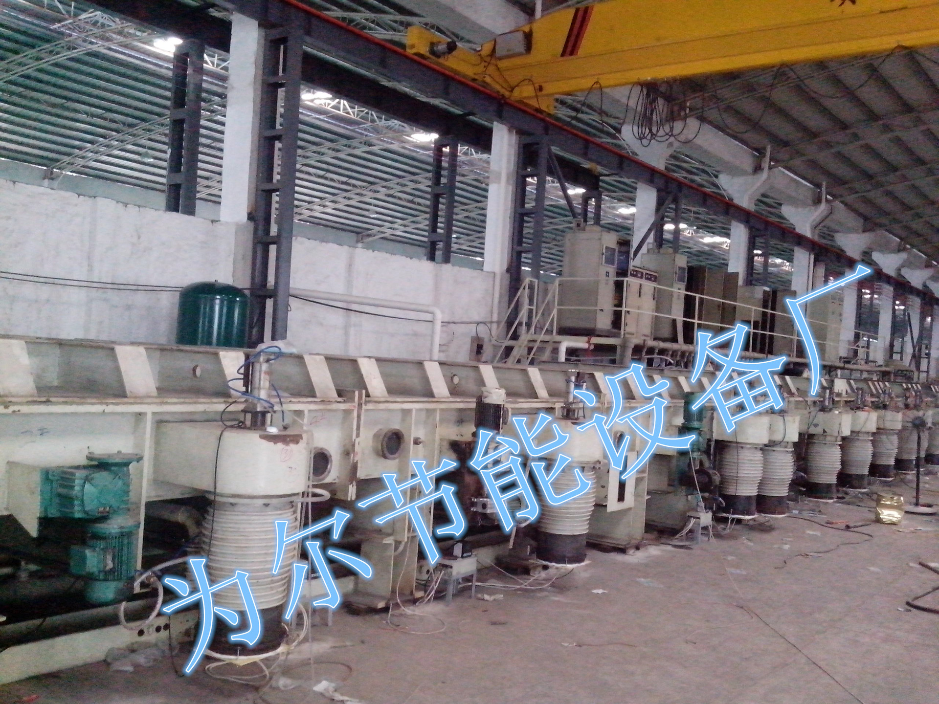 PIC_20140615_181426_F57